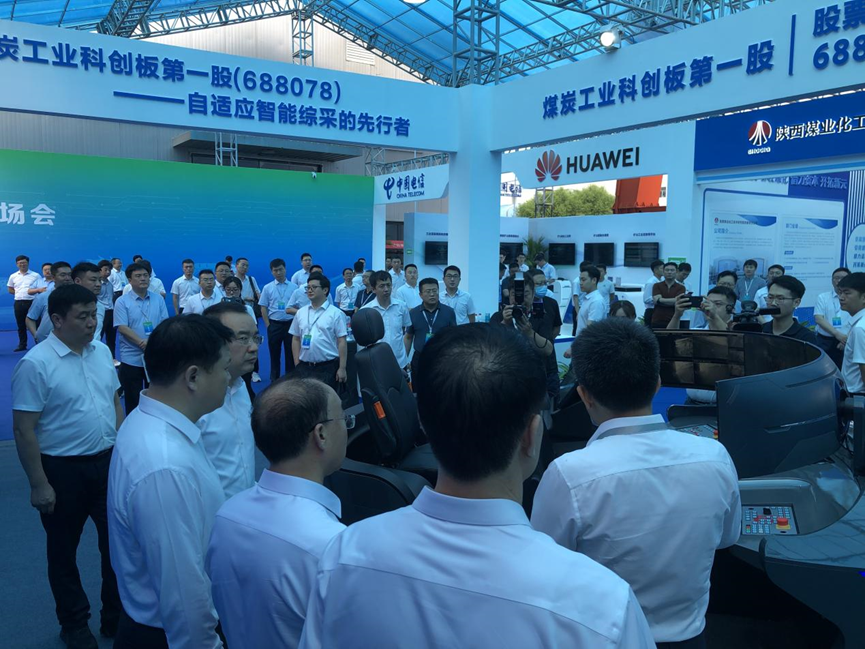 z6com·尊龙(中国)时凯集团