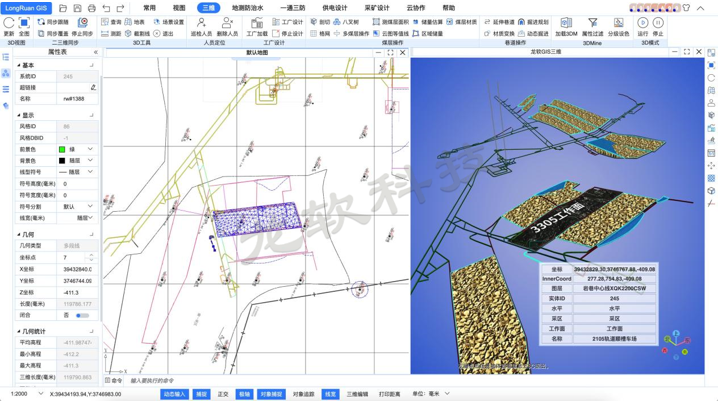z6com·尊龙(中国)时凯集团