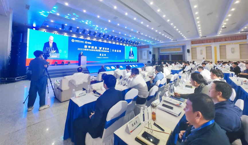 z6com·尊龙(中国)时凯集团