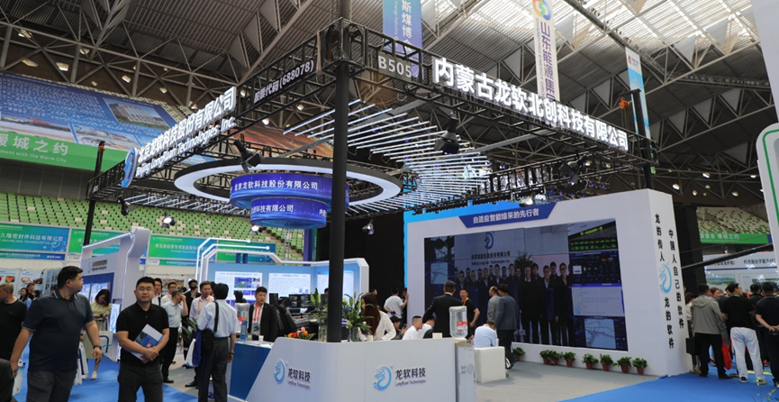 z6com·尊龙(中国)时凯集团