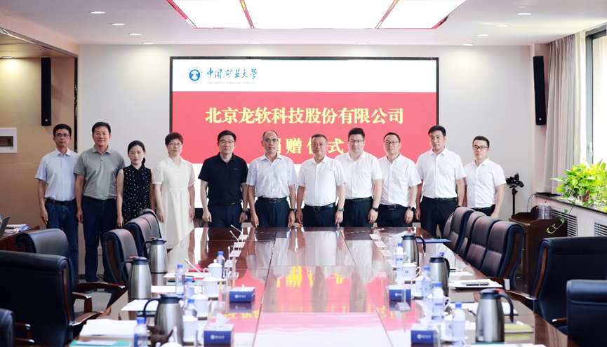 z6com·尊龙(中国)时凯集团