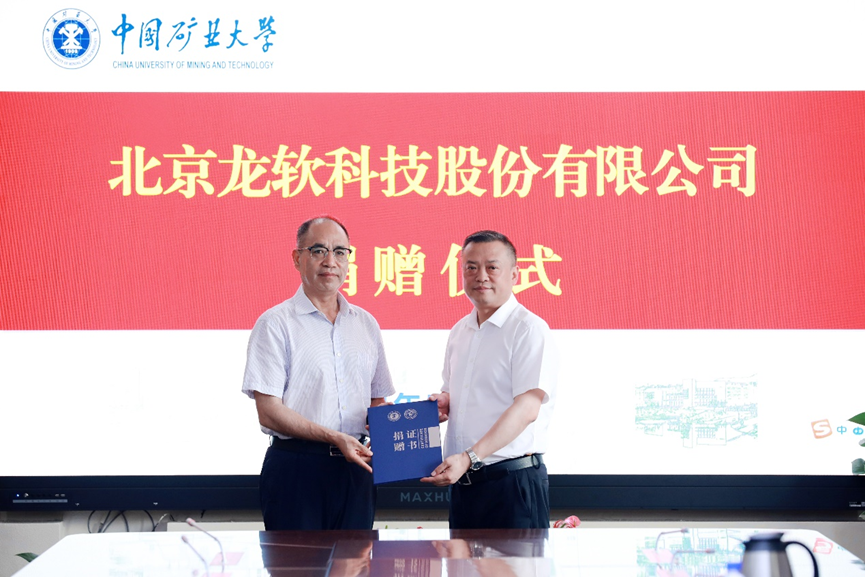 z6com·尊龙(中国)时凯集团