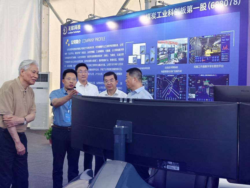 z6com·尊龙(中国)时凯集团