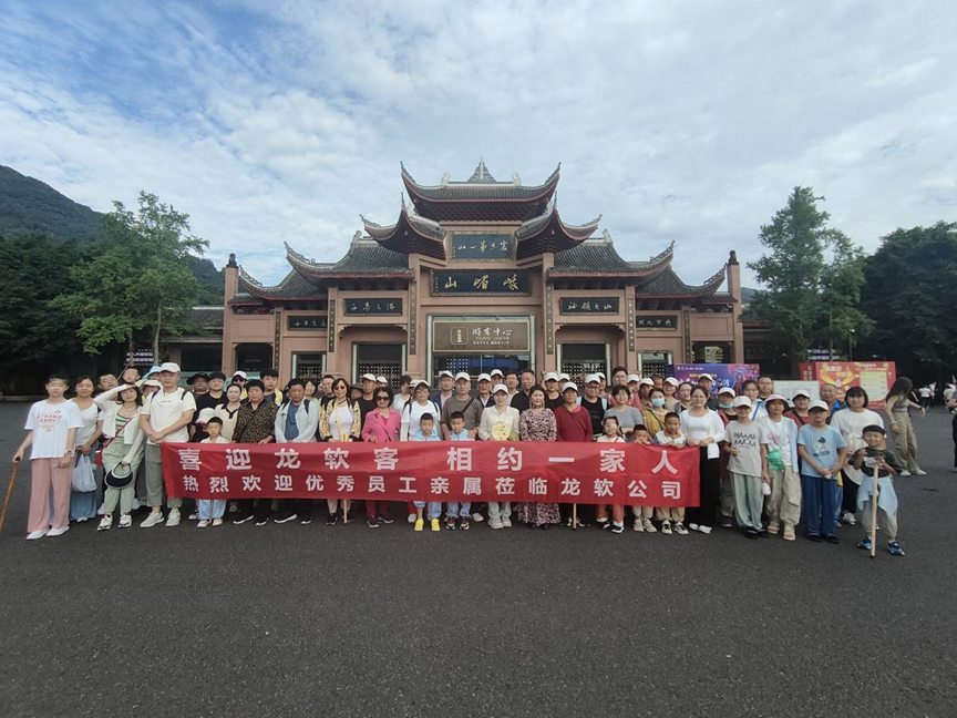 z6com·尊龙(中国)时凯集团