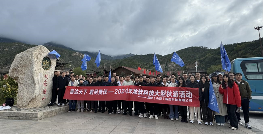 z6com·尊龙(中国)时凯集团