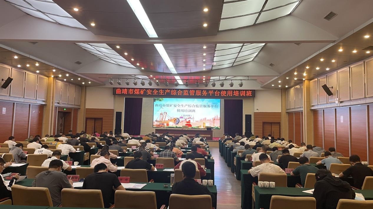 z6com·尊龙(中国)时凯集团