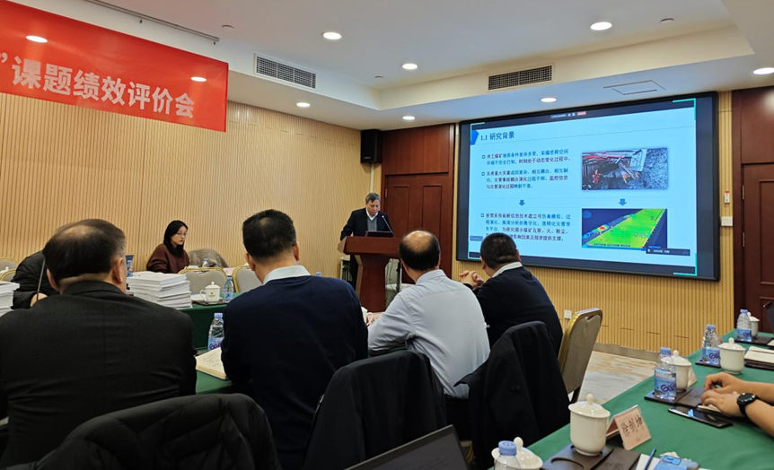 z6com·尊龙(中国)时凯集团