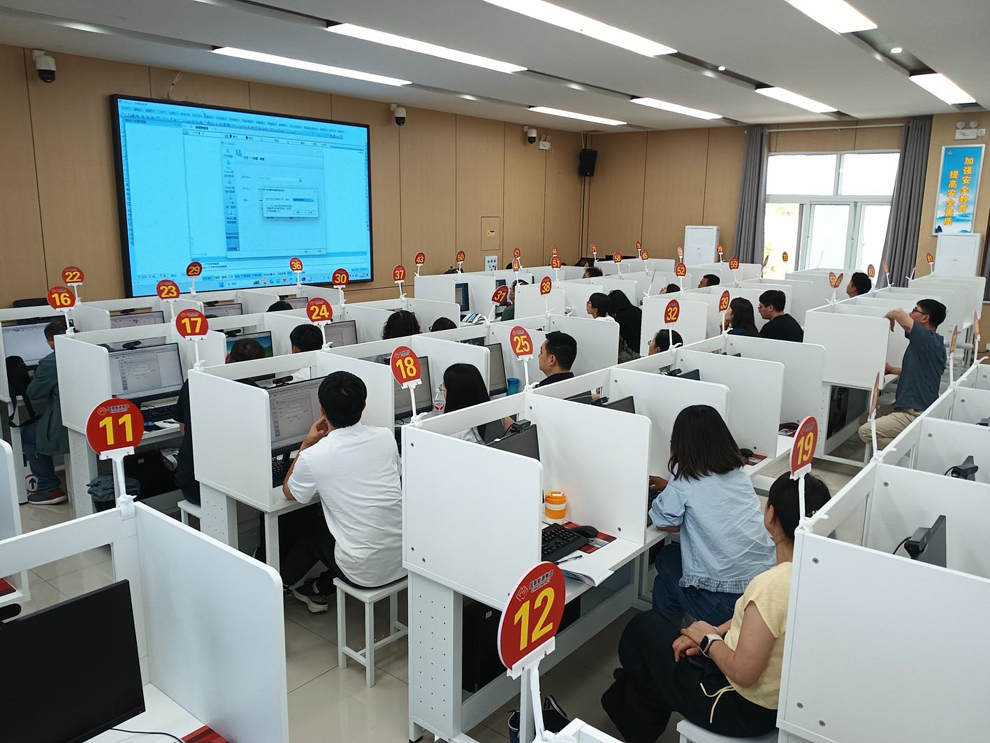 z6com·尊龙(中国)时凯集团