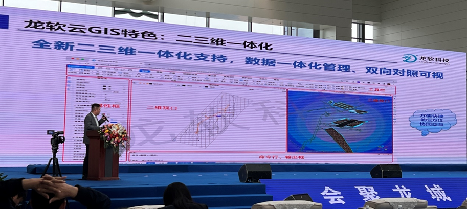 z6com·尊龙(中国)时凯集团